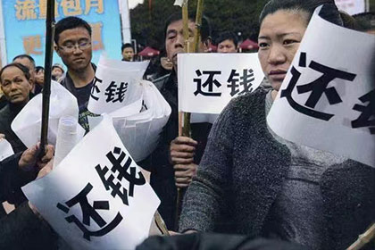 斗门清债公司：助力房地产公司追回1000万土地出让金