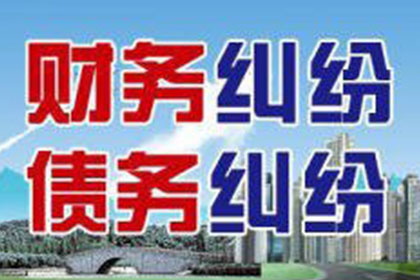 斗门追债公司:信用卡逾期被拘留处理办法